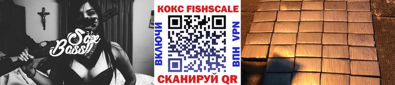 Названия наркотиков Каневская АМФ Меф мяу мяу Альфа ПВП Марихуана COCAIN