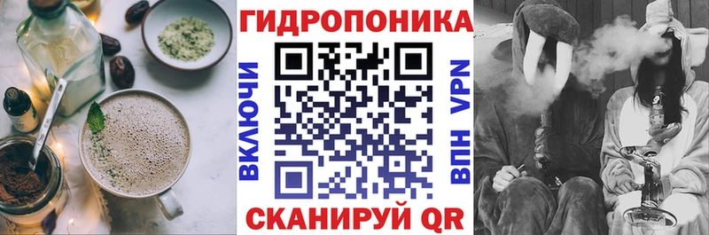 Canna-Cookies марихуана  цена   Каневская 