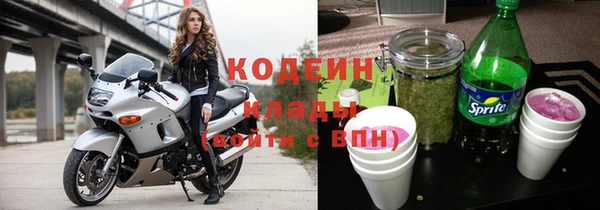 таблы Сосновка