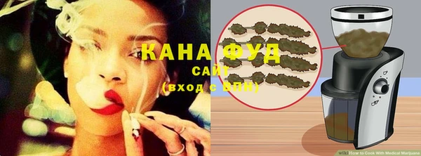 спиды Сосновый Бор