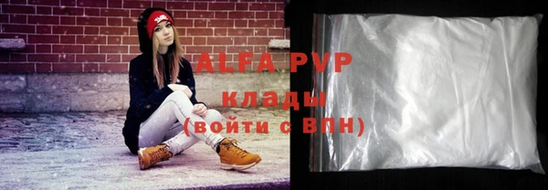 амф Алексеевка