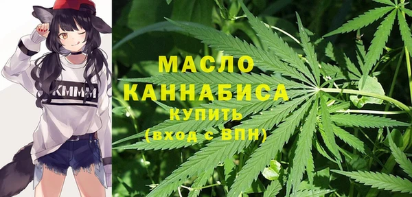 спиды Сосновый Бор