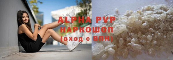 амф Алексеевка
