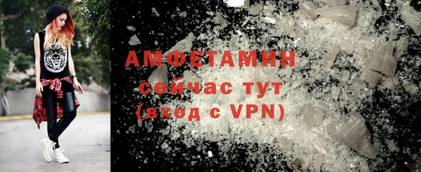 таблы Сосновка
