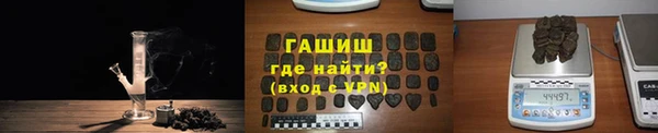 спиды Сосновый Бор