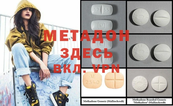 амф Алексеевка