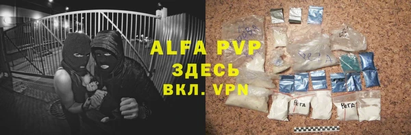 амф Алексеевка